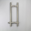 Manijas de cerradura de puerta de vidrio de acero inoxidable 304 con forma de H estilo
